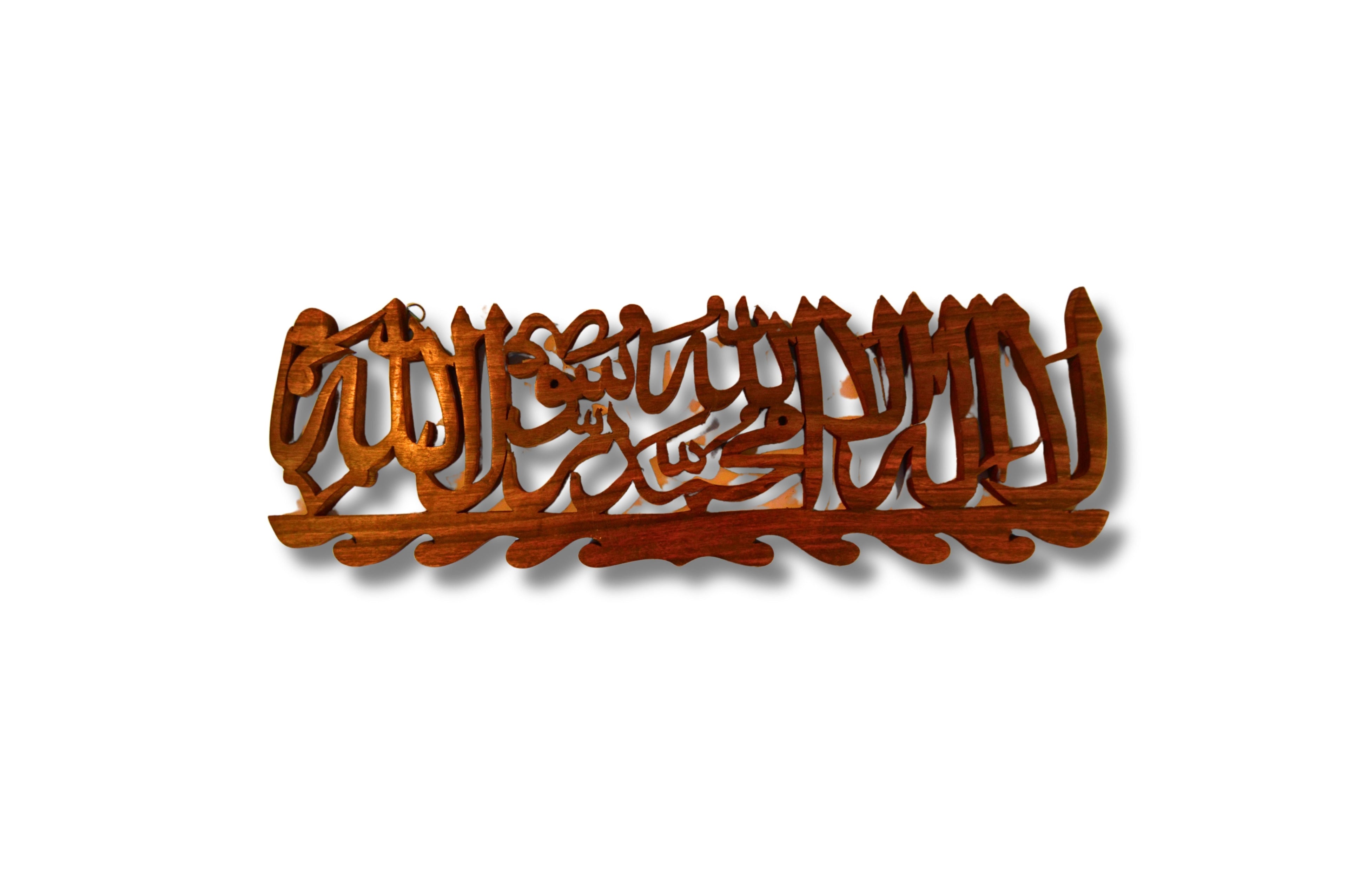 Straight Calligraphy Kalma