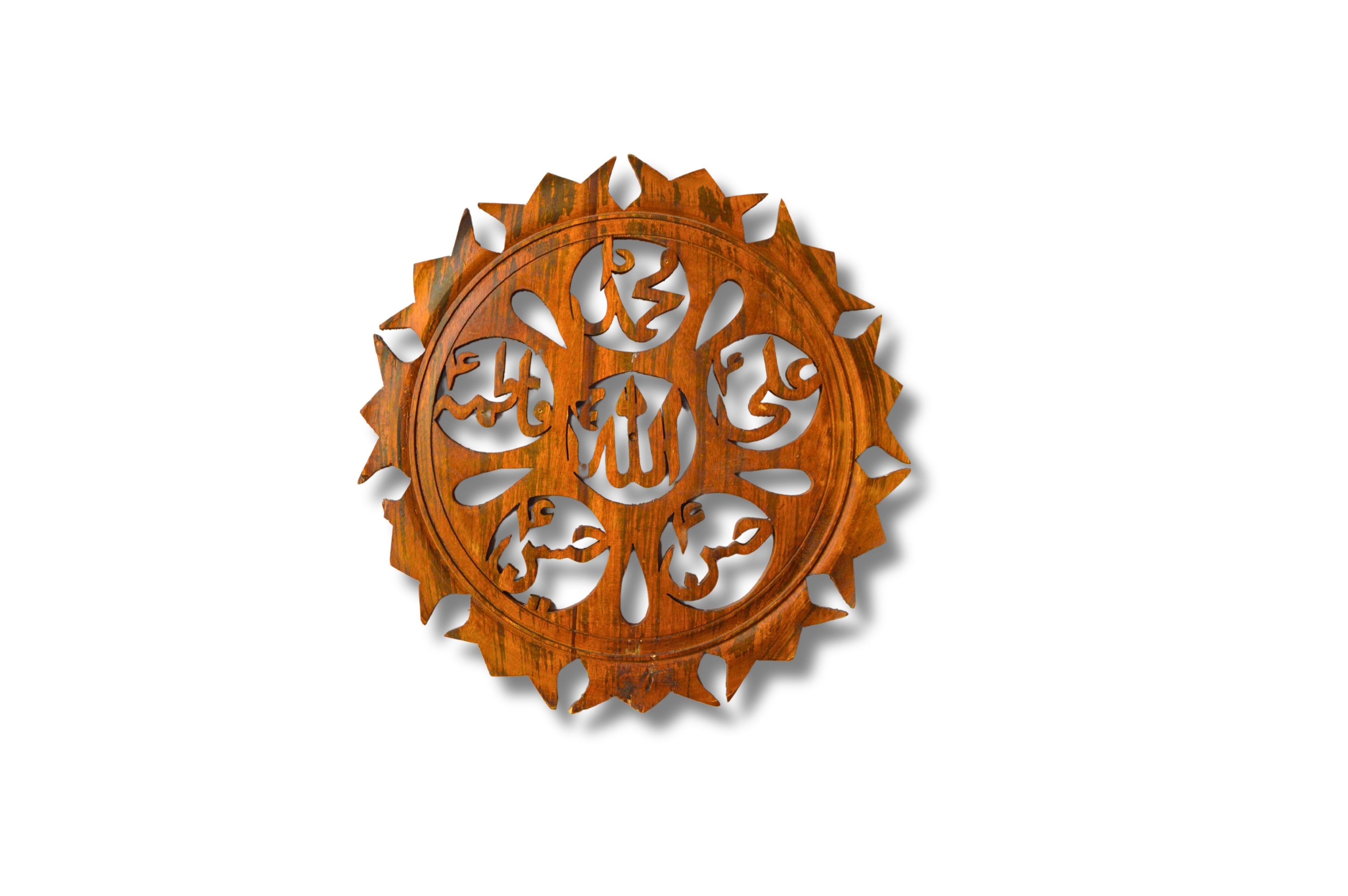 Wall Hanging Calligraphy