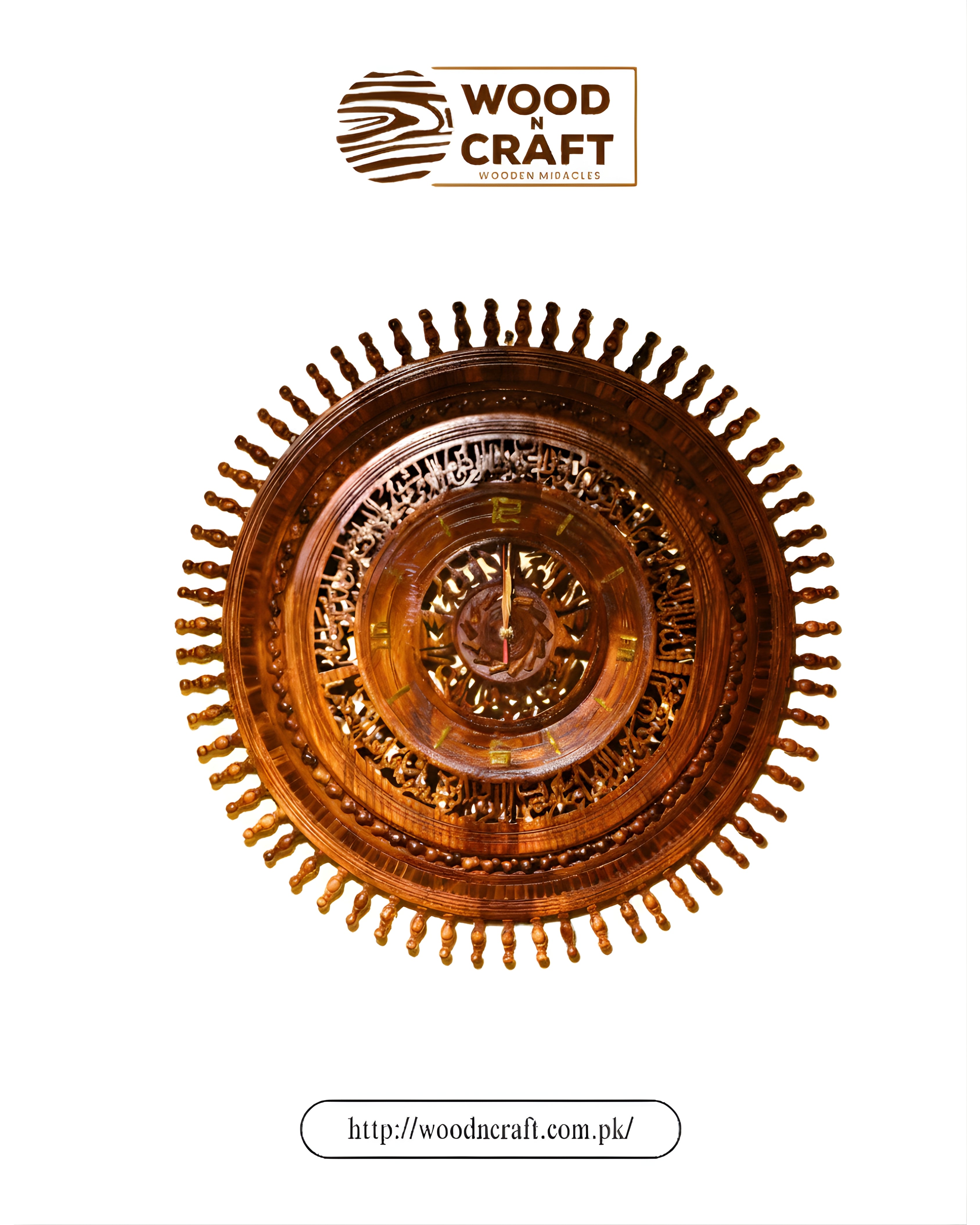 Rustic Wooden Clock with Natural Finish