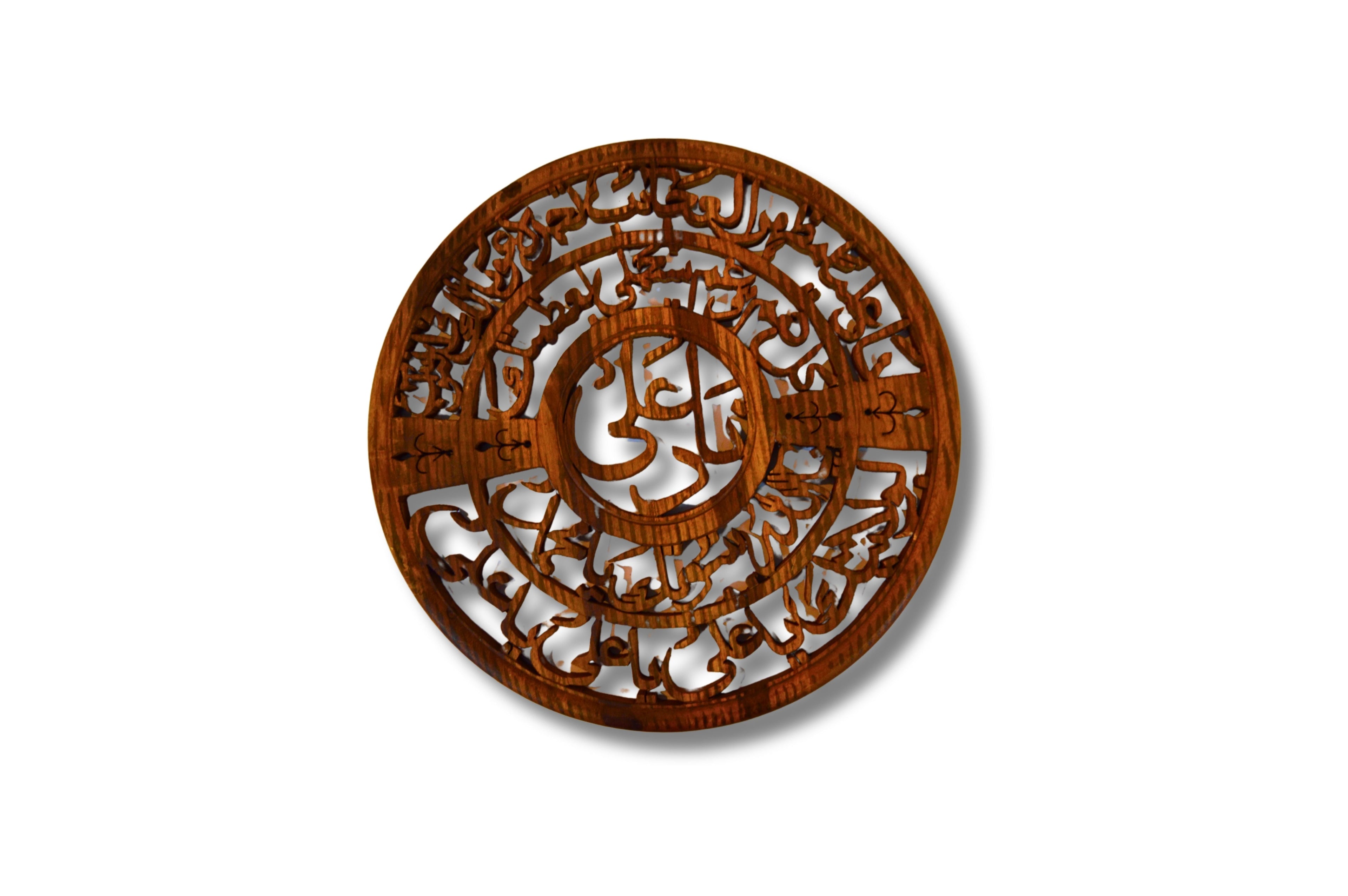 Wall Hanging Calligraphy Circle Naad-e-Ali