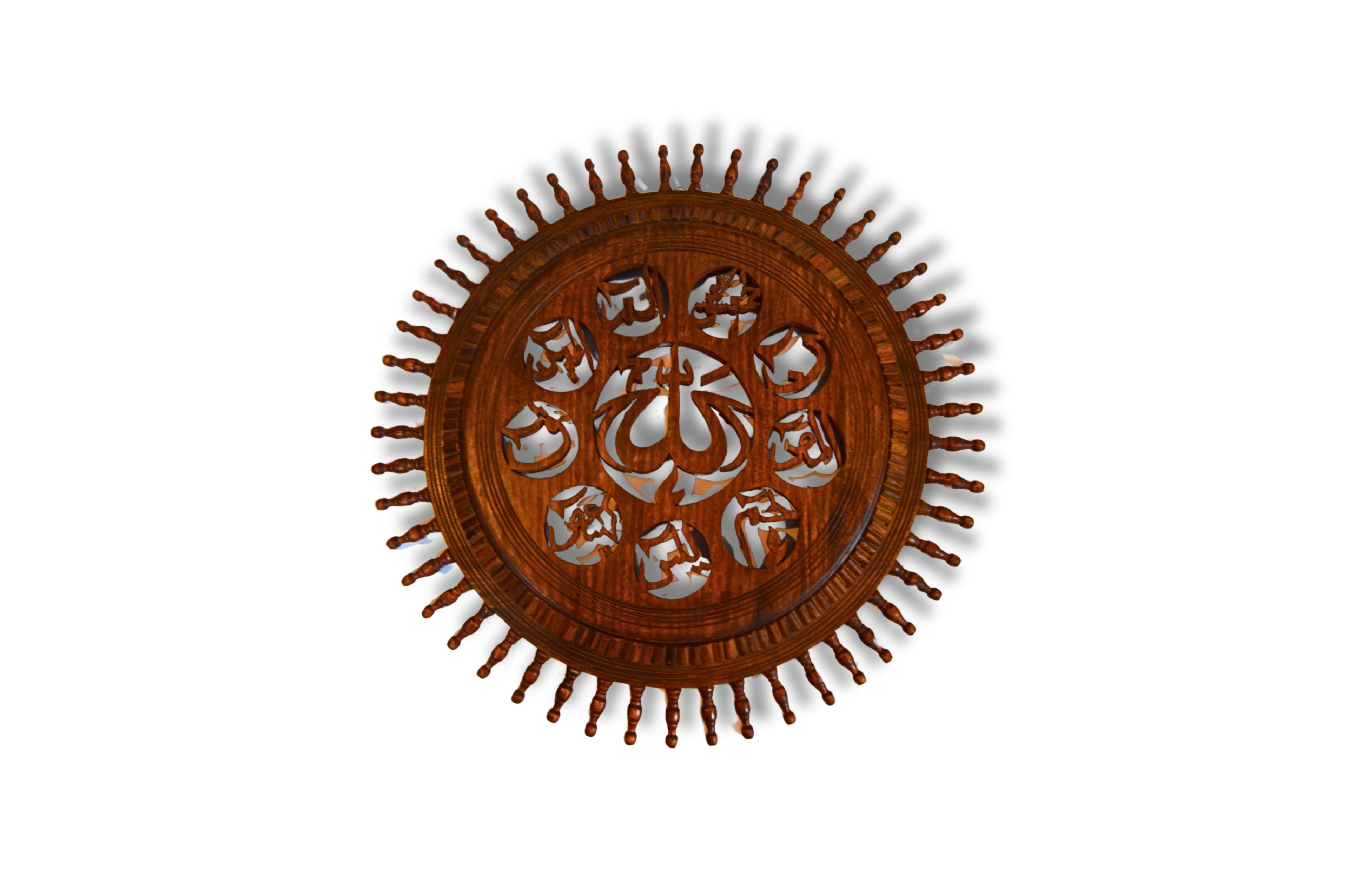 Wall Hanging Calligraphy Circle Loh e Qurani